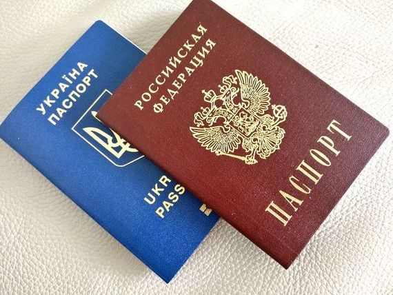 прописка в Югорске
